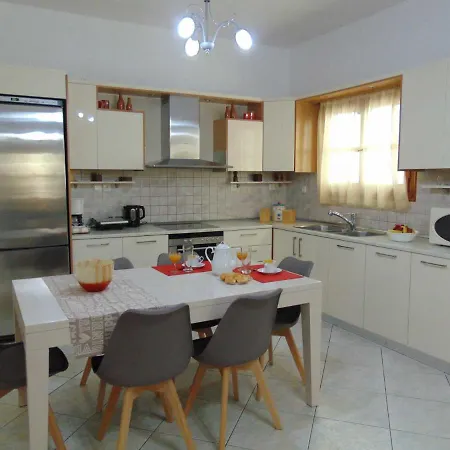 Eleni's Place Διαμέρισμα *